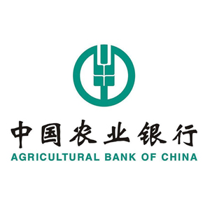 農業銀行